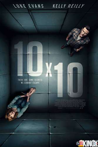 10 на 10 (2018) Фильм 10 на 10 (2018)