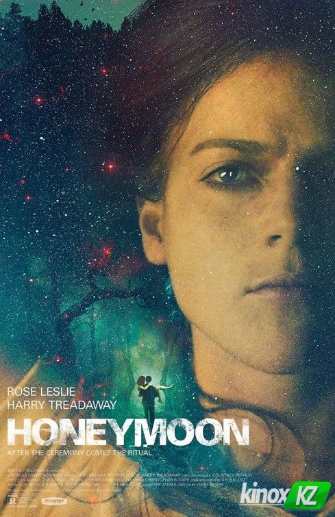 Медовый месяц (2013)