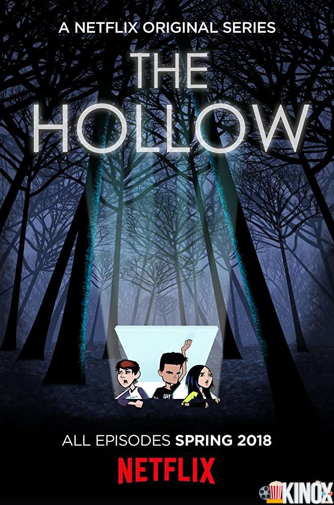 Лощина (мультсериал 2018)