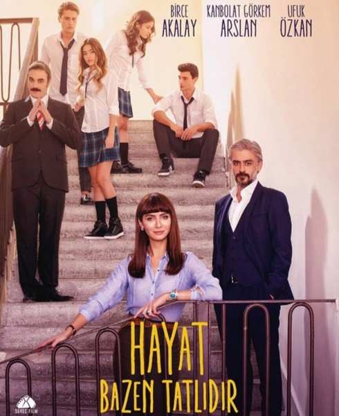 Иногда жизнь прекрасна (сериал 2016)