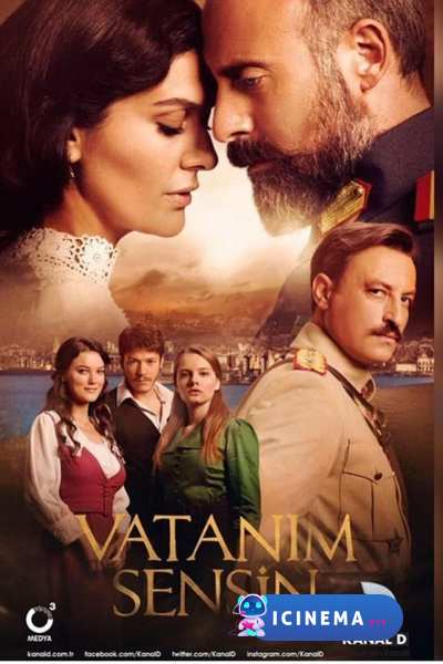 Ты моя Родина (сериал 2016 – 2018)