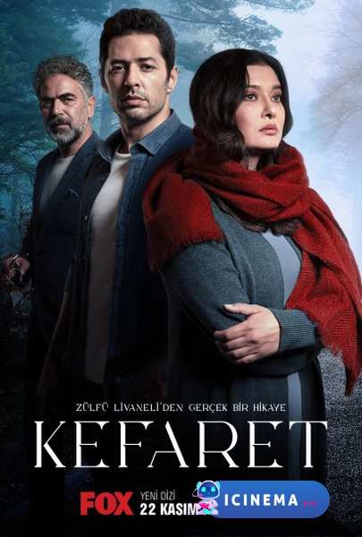 Искупление (сериал 2020)