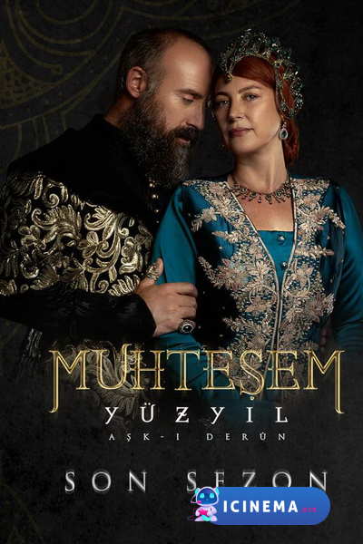Великолепный век (сериал 2011 – 2014)