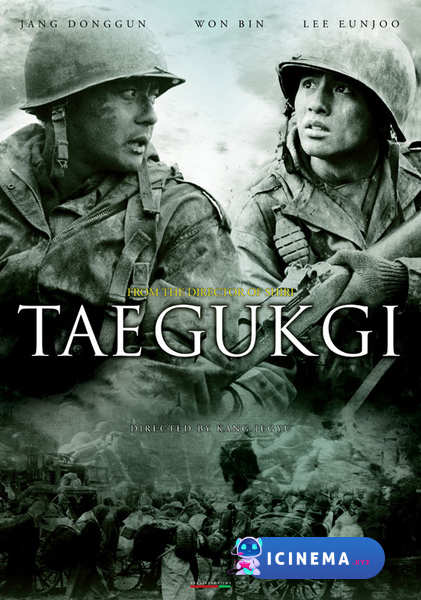 38-я параллель (2004)