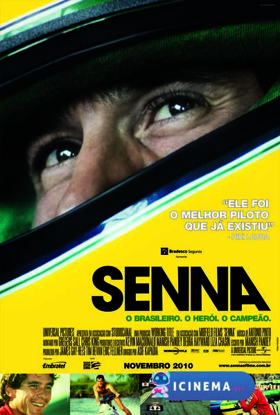 Сенна (2010)