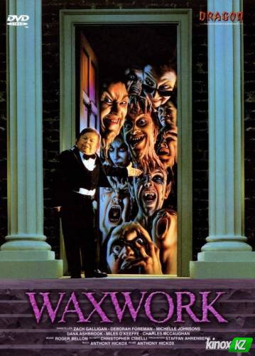 Музей восковых фигур (1988) Фильм Музей восковых фигур (1988)
