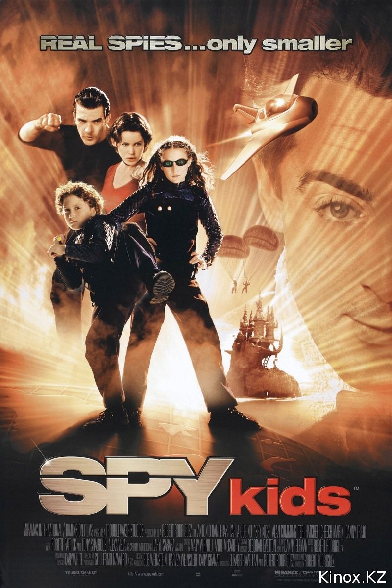 Дети шпионов (2001)