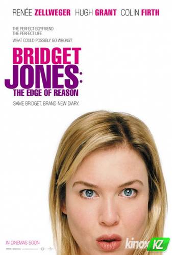 Бриджит Джонс (3 фильма, 2001-2016) смотреть все части